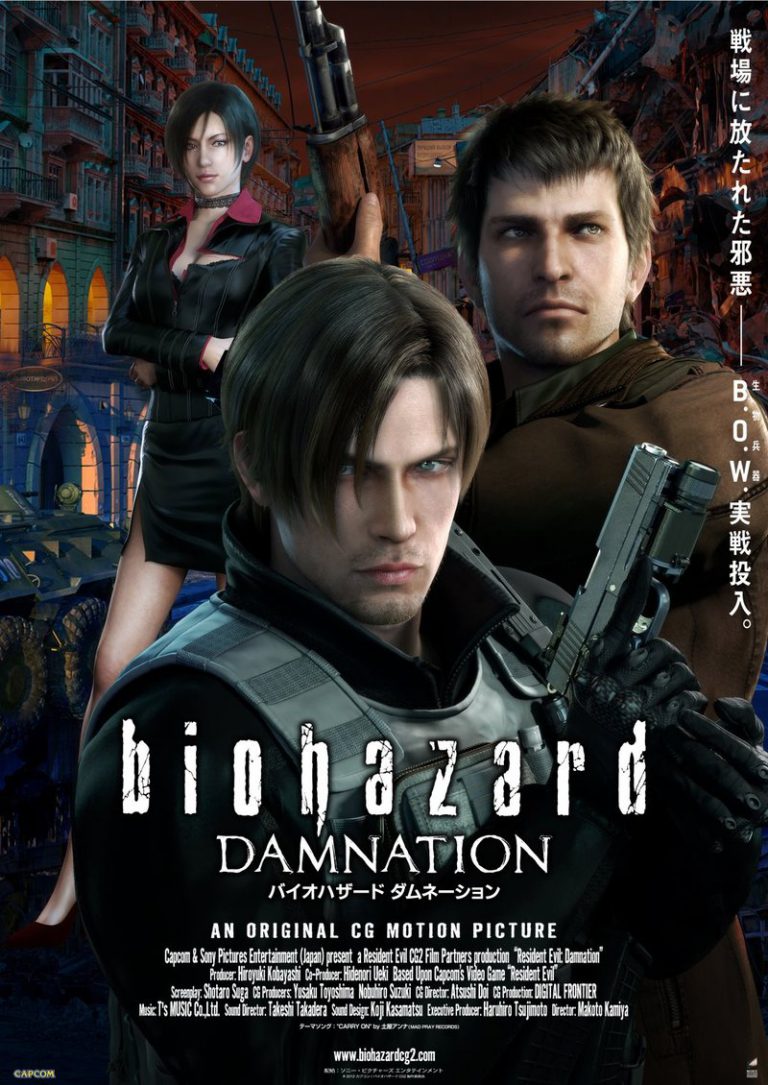 Resident evil damnation обзор